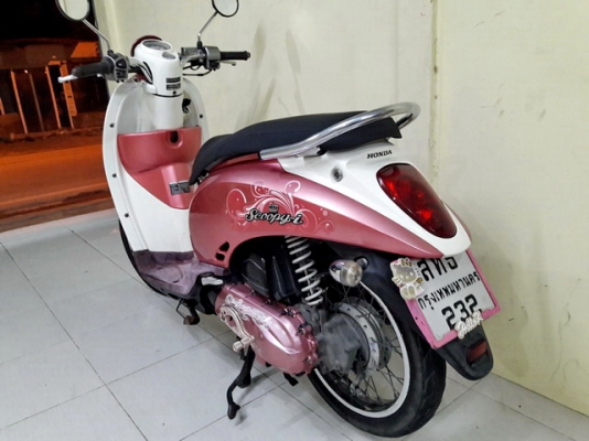 ขายHonda Scoopy-i ปี53 รถเดิมเครื่องดี สีสวยชมพูClassic ขายHonda Scoopy-i ปี53 รถเดิมเครื่องดี สีสวยชมพูClassic