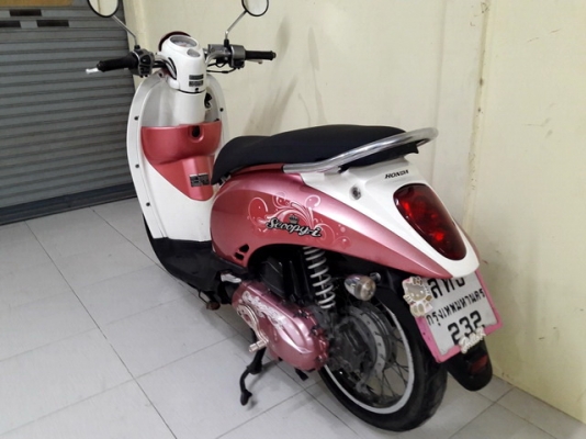 ขายHonda Scoopy-i ปี53 รถเดิมเครื่องดี สีสวยชมพูClassic ขายHonda Scoopy-i ปี53 รถเดิมเครื่องดี สีสวยชมพูClassic