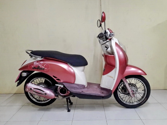 ขายHonda Scoopy-i ปี53 รถเดิมเครื่องดี สีสวยชมพูClassic ขายHonda Scoopy-i ปี53 รถเดิมเครื่องดี สีสวยชมพูClassic
