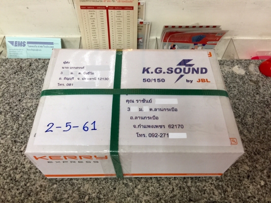 ขายยางหุ้มเกียร์ธรรมดารถไดฮัทสุ MIRA L80 ใส่มิล่าบ้านเรา ขายยางหุ้มเกียร์ธรรมดารถไดฮัทสุ MIRA L80 ใส่มิล่าบ้านเรา