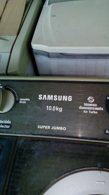 เครื่องซักผ้า 2 ถัง samsung 10 กก.