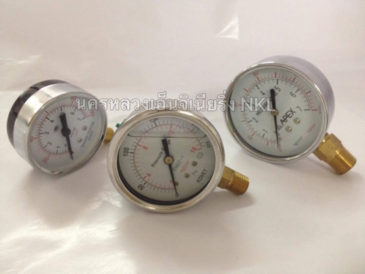 จำหน่ายอุปกรณ์ รถปูนผง:รถน้ำมัน รับหล่อกลึงงานโลหะทุกชนิด จำหน่ายอุปกรณ์ รถปูนผง:รถน้ำมัน รับหล่อกลึงงานโลหะทุกชนิด