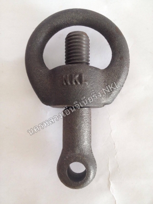 จำหน่ายอุปกรณ์ รถปูนผง:รถน้ำมัน รับหล่อกลึงงานโลหะทุกชนิด