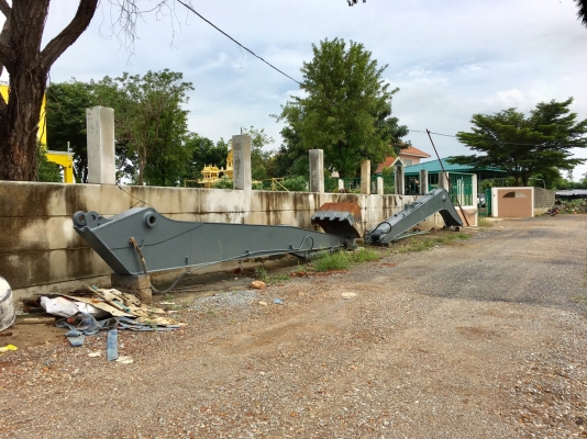 ขายด่วน