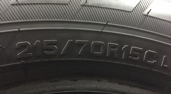 ยางป้ายแดง 215-70-15 Dunlop ปี 16 ยางป้ายแดง 215-70-15 Dunlop ปี 16