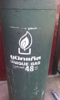 ยูนิคแก๊ส 48 กิโล ยูนิคแก๊ส 48 กิโล