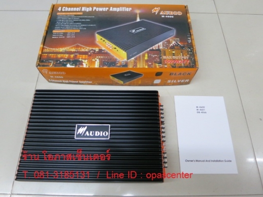 ลดราคา-เพาเวอร์แอมป์ M Audio 4 ch. M-4600 1500 Watts. Mosfet Class AB ของใหม่ ลดราคา-เพาเวอร์แอมป์ M Audio 4 ch. M-4600 1500 Watts. Mosfet Class AB ของใหม่