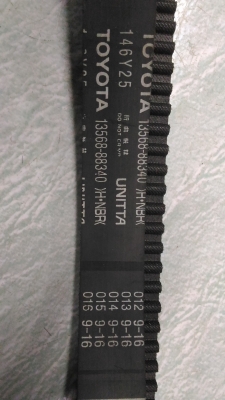 สายพานราวลิ้นไทมิ้ง โตโยต้าTOYOTA เครื่อง1G ของแท้ 900บาทอยู่ดอนเมือง TEL0890671028 IDline0890671028