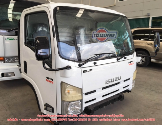ขายหัวเก๋ง ISUZU NPRตาตั้งปรับปรุงสภาพ (CB-019)
