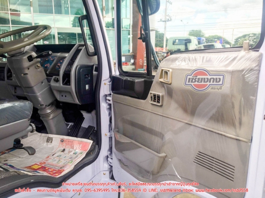 ขายหัวเก๋ง HINO HITECHกว้าง สมอ ปรับปรุงสภาพ(CB-418)