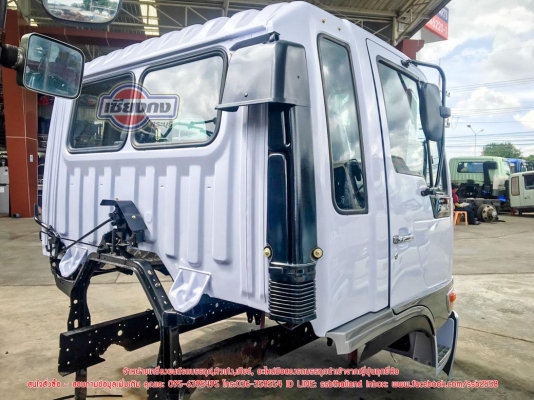 ขายหัวเก๋ง HINO HITECHกว้าง สมอ ปรับปรุงสภาพ(CB-418)