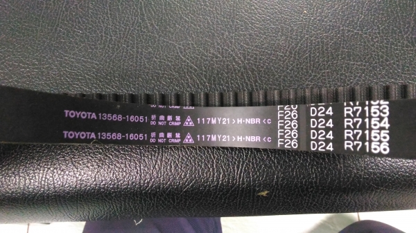 สายพานราวลิ้นไทมิ้ง โตโยต้าTOYOTA AE100-112เครื่อง4A FE ของแท้ 600บาทอยู่ดอนเมือง TEL0890671028 IDline0890671028