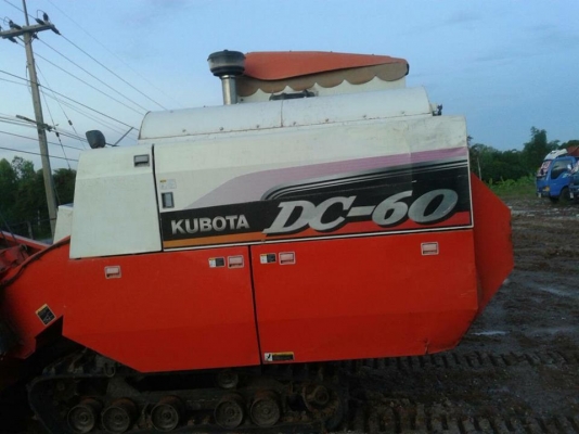 ขายรถเกี่ยวคูโบต้า DC60รุ่นรองกระสอบทำงานพัน ชม. ช่วงล่างดีพร้อมลงเกี่ยว เอกสารครบ
