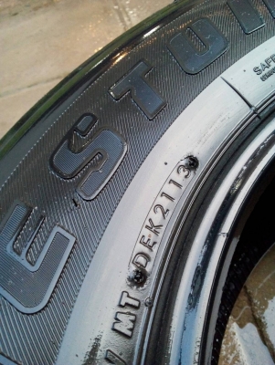 245/70R16  BRIDGESTONE DUELER HT 840 ชุด 4 เส้น  tel. 081-427-3941