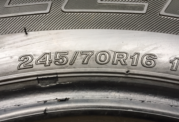 ยาง Bridgestone 245 70 16 ปี16 ดอกเต็ม ไม่มีปะ ราคาไม่แพง ยาง Bridgestone 245 70 16 ปี16 ดอกเต็ม ไม่มีปะ ราคาไม่แพง