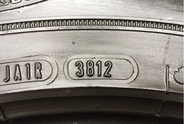 ยาง All Goodyear 245 75 17 ปลายปี12 พร้อมใช้งาน ไม่มีปะ ราคาไม่แพง ยาง All Goodyear 245 75 17 ปลายปี12 พร้อมใช้งาน ไม่มีปะ ราคาไม่แพง