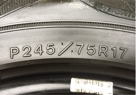 ยาง All Goodyear 245 75 17 ปลายปี12 พร้อมใช้งาน ไม่มีปะ ราคาไม่แพง ยาง All Goodyear 245 75 17 ปลายปี12 พร้อมใช้งาน ไม่มีปะ ราคาไม่แพง