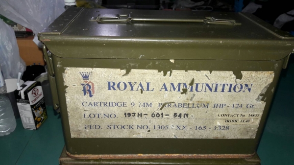 ขายลังใส่กระสุนทหารรุ่นเปิดฝาข้างเหล็กหนาหนักกว้าง6"ยาว12"ลึก7"