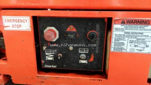 โปรโมชั่น รถกระเช้า SNORKEL S1930 รหัสสินค้า 80904354 www.nihonmono.com โปรโมชั่น รถกระเช้า SNORKEL S1930 รหัสสินค้า 80904354 www.nihonmono.com