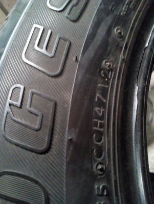 225/65R17 BRIDGESTON DUELER HT 470 ชุด 4 เส้น tel. 081-427-3941 225/65R17 BRIDGESTON DUELER HT 470 ชุด 4 เส้น tel. 081-427-3941