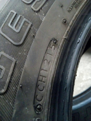 225/65R17 BRIDGESTON DUELER HT 470 ชุด 4 เส้น tel. 081-427-3941 225/65R17 BRIDGESTON DUELER HT 470 ชุด 4 เส้น tel. 081-427-3941