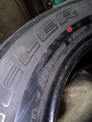 225/65R17 BRIDGESTON DUELER HT 470 ชุด 4 เส้น tel. 081-427-3941 225/65R17 BRIDGESTON DUELER HT 470 ชุด 4 เส้น tel. 081-427-3941