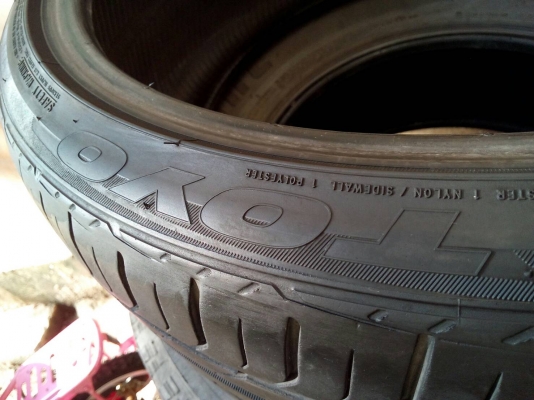 225/35R20 TOYO EXTENZA HP ปี14 มี 1 เส้น tel.081-427-3941 225/35R20 TOYO EXTENZA HP ปี14 มี 1 เส้น tel.081-427-3941