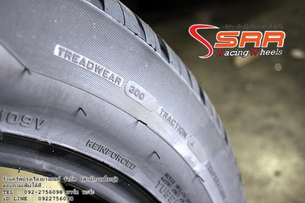 GT RADIAL 528 255/55R18 เส้นละ 3,500 บาท GT RADIAL 528 255/55R18 เส้นละ 3,500 บาท