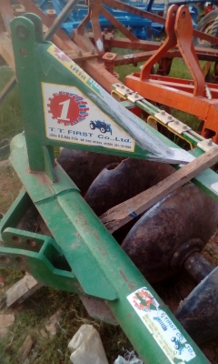 ขายด่วนหาง6ทีทีเฟิด