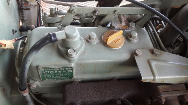 ขายรถไถยันมาร์YM1502D15แรง3สูบขับ4X4อุปกรณ์ผานสาม ขายรถไถยันมาร์YM1502D15แรง3สูบขับ4X4อุปกรณ์ผานสาม