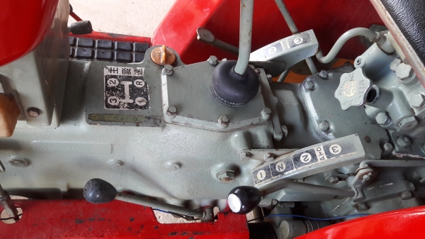 ขายรถไถยันมาร์YM1502D15แรง3สูบขับ4X4อุปกรณ์ผานสาม ขายรถไถยันมาร์YM1502D15แรง3สูบขับ4X4อุปกรณ์ผานสาม