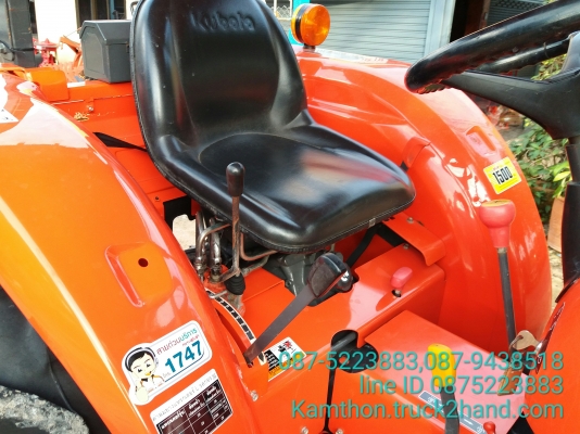 ปัญญาแทรคเตอร์..จัดมาให้ครับ ด่วน!!!คูโบต้า L3608SPใบมีดคานล่าง เล่มทะเบียนพร้อม สภาพพร้อมใช้ ส่ง จ.มุกดาหาร