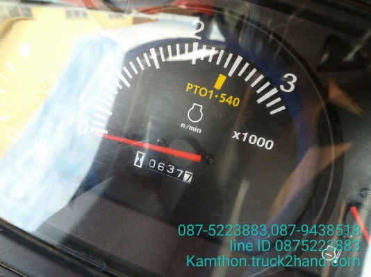 ปัญญาแทรคเตอร์..จัดมาให้ครับ ด่วน!!!คูโบต้า L3608SPใบมีดคานล่าง เล่มทะเบียนพร้อม สภาพพร้อมใช้ ส่ง จ.มุกดาหาร