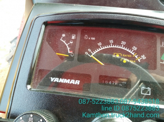 ปัญญาแทรคเตอร์ จัดให้ครับ ยันม่า EF453T ใบมีดคานบนพร้อมผาน6&times;24 จัดส่ง อ.วังสะพุง จ.เลย