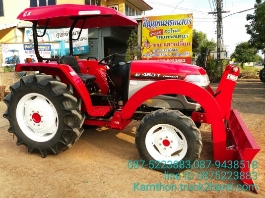 ปัญญาแทรคเตอร์ จัดให้ครับ ยันม่า EF453T ใบมีดคานบนพร้อมผาน6&times;24 จัดส่ง อ.วังสะพุง จ.เลย