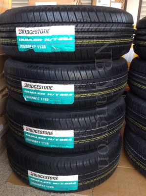 ยางใหม่ บริสโตน 265-65-17 ปี16