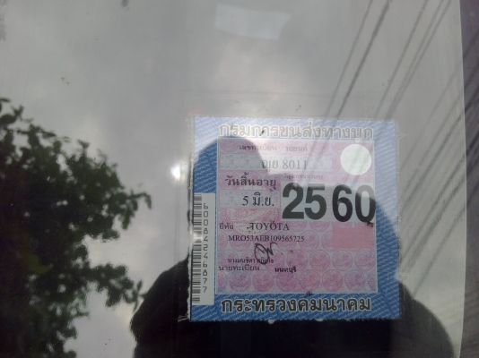 toyota  ปี2000เกียร์ธรรมดาNGVน้ำมัน33000