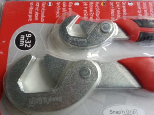 ประแจอเนกประสงค์ ประแจอเนกประสงค์