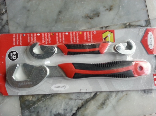 ประแจอเนกประสงค์