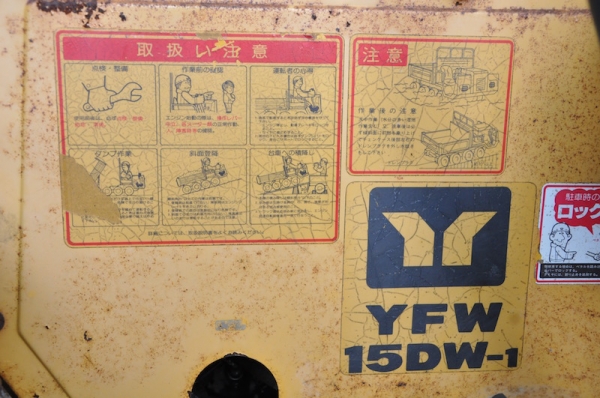 ขายรถบรรทุกดั้มเปอร์YANMAR TFW15D ขับเคลื่อน8ล้อสวย สวยเดิมจากญี่ปุ่นยังไม่เคยใช้ในไทย 135,000เท่านั