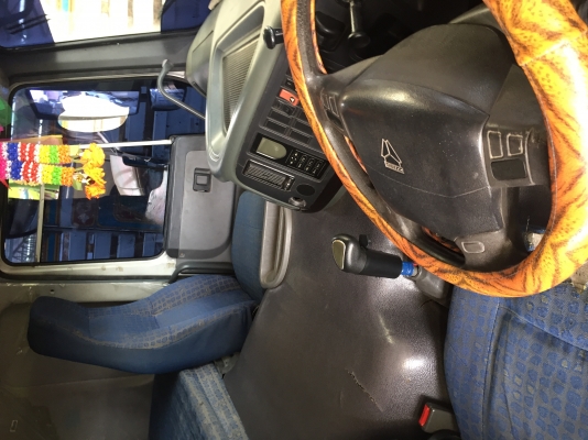 ขายไซโนทัก พร้อมใช้งาน ขายไซโนทัก พร้อมใช้งาน