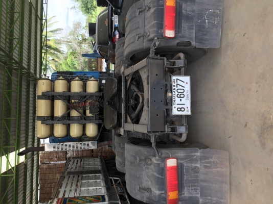 ขายไซโนทัก พร้อมใช้งาน ขายไซโนทัก พร้อมใช้งาน