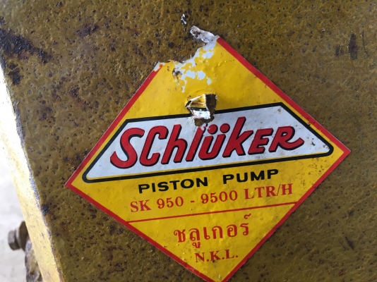 ขายปั้มชัก ยี่ห้อชลูเกอร์. 9500L/hr