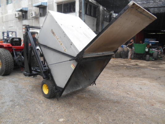 เครื่องเก็บหญ้า TOKO TBS-180L