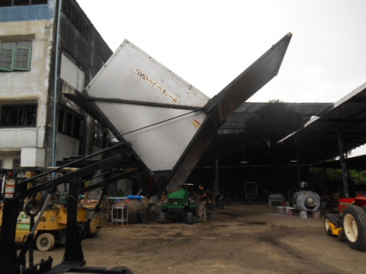 เครื่องเก็บหญ้า TOKO TBS-180L