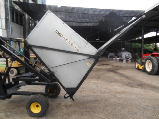 เครื่องเก็บหญ้า TOKO TBS-180L