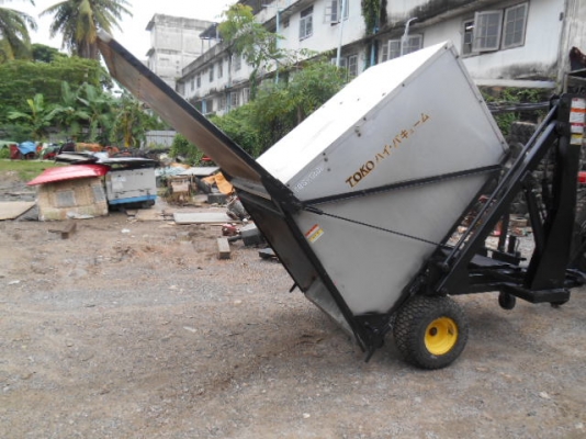 เครื่องเก็บหญ้า TOKO TBS-180L