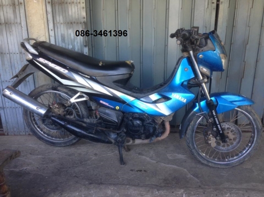 ขาย Yamaha speed 120cc   ราคา 4500
