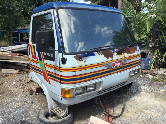 ขาย หัวซุบเปอเซีย FC อุปกรณ์ครบ