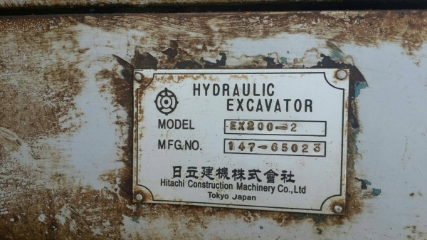 ขายHitachi Ex200-2Super สภาพสวยพร้อมใช้ ต่อคุณอ๊อฟพิจิตร086-737-9991 ขายHitachi Ex200-2Super สภาพสวยพร้อมใช้ ต่อคุณอ๊อฟพิจิตร086-737-9991